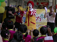 高雄楠梓區童心園幼兒園：麥當勞叔叔元氣活力秀，小朋友歌舞響應！《楠梓區,雙語幼兒園,幼稚園,幼兒園》